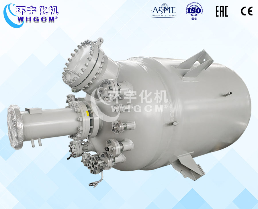 3000L不銹鋼復合板加氫工業(yè)釜